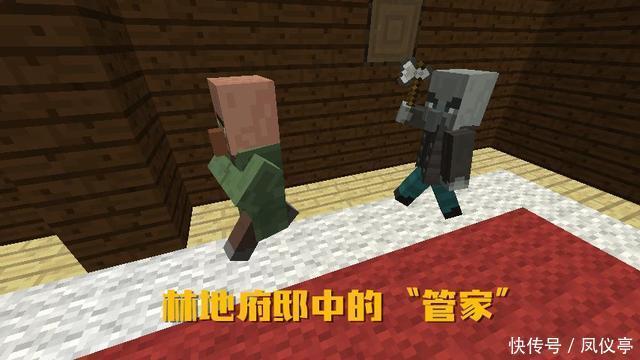 绿宝石|我的世界:获得绿宝石很难?新版3个地点,2种怪物杀死都能掉落!