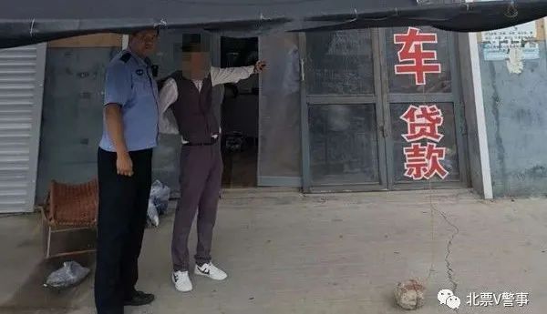 警方|30余万条！辽宁北票警方破获网络侵犯公民个人信息案，14人被抓获