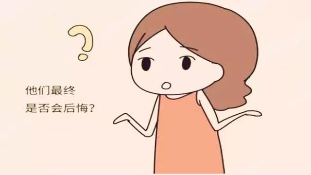 夫妻|年轻时誓言终身丁克的夫妻，40岁后的结局，让人差点崩溃