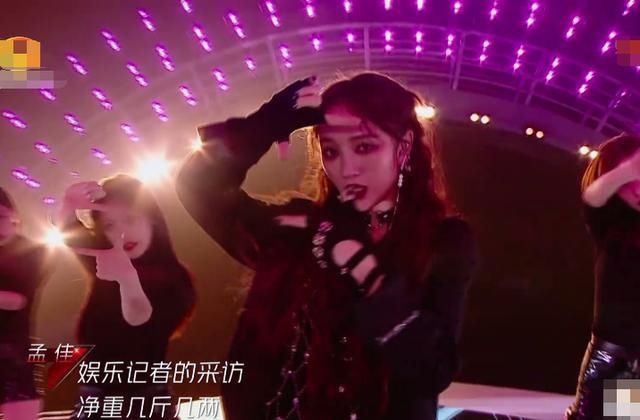  说出|孟佳开场舞惊艳却最后一名，张萌给出个人想法，恰巧说出了真相！