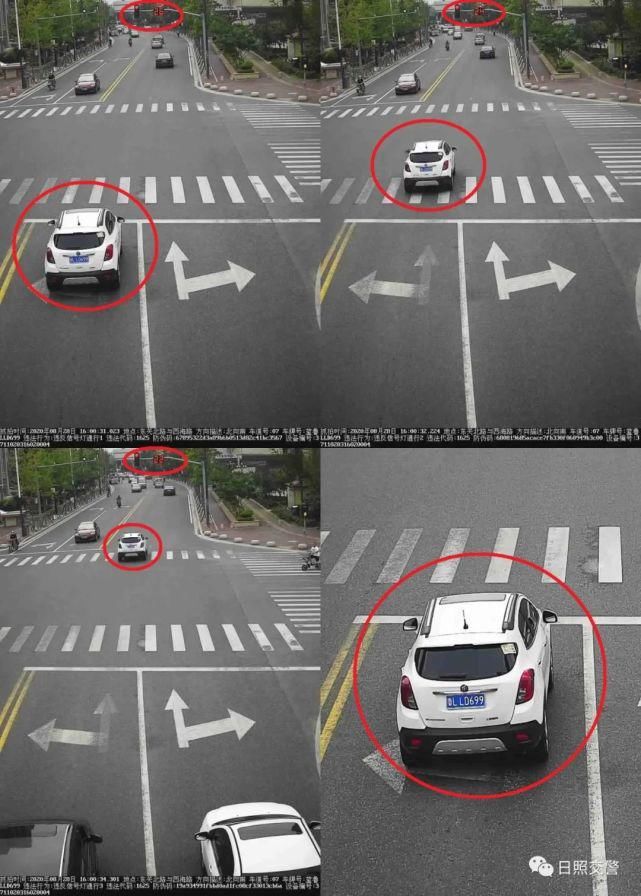 曝光|日照这些行人和车辆被曝光！看看都有谁？