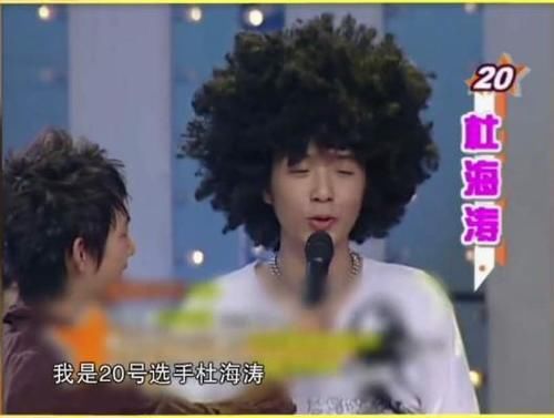 海涛|秀恩爱150天潘玮柏官宣结婚,吴昕“被”抛弃,杜海涛成“罪魁祸首”