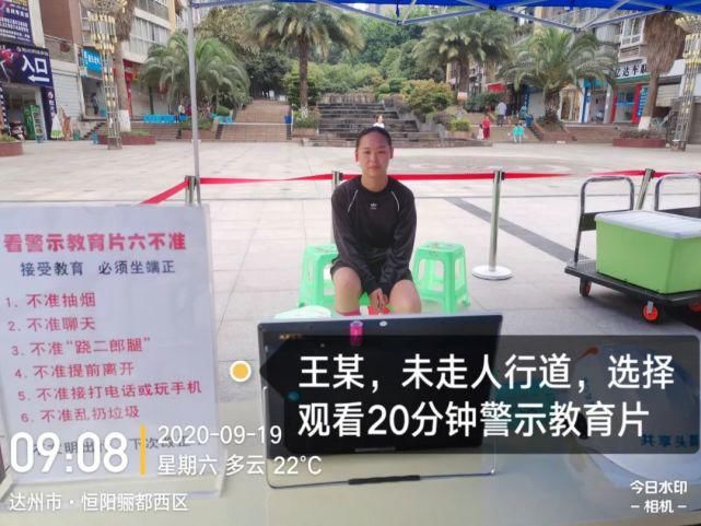 乱穿|【打脸曝光进行时】女子乱穿马路还当街大闹，结果…还有一大波高清无码照曝光！