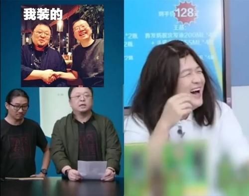  明星|只把它当综艺捞金的明星，最后都失败了