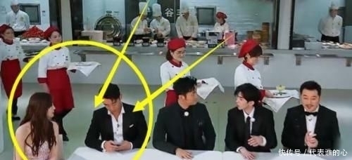 手机|郑恺婚后工作懈怠?录《跑男》全程玩手机不搭理人,原因过于真实