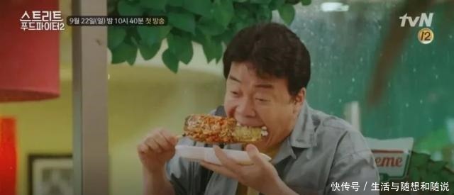 美食斗士|豆瓣9.5!这真是我看过最“残忍”的节目