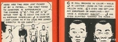  奇葩|裸泳故事丨 日本“奇葩”审美，注定中日审美南辕北撤