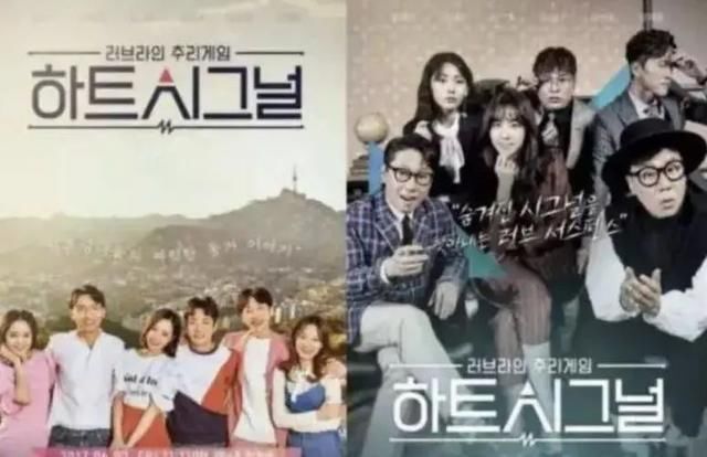  狗血|我看的是素人恋爱综艺，还是八点档狗血都市剧？