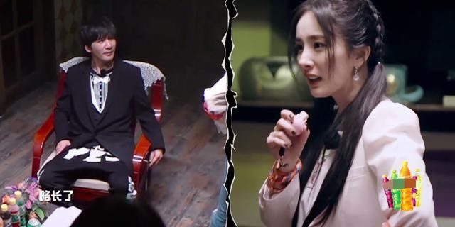  逃脱|《密室大逃脱2》的跑题，被大张伟一语道破：合约面前，本应同等