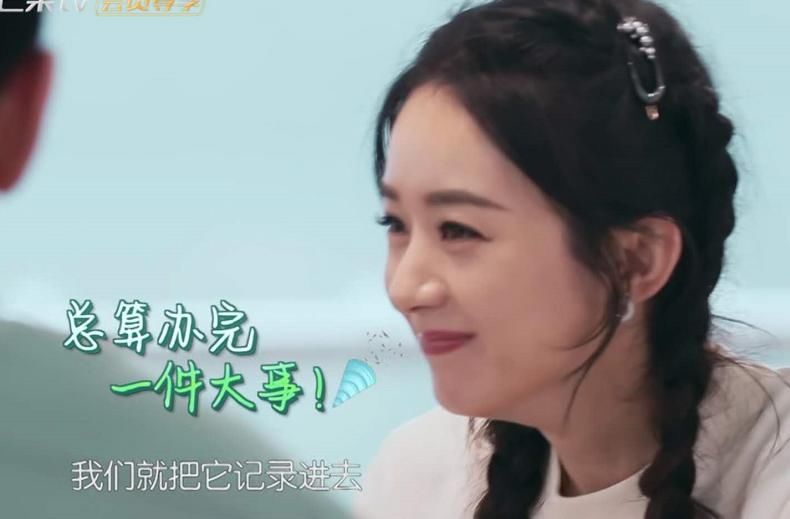 赵丽颖|《中餐厅》说赵丽颖矫情的人没看节目吧!责任心堪比店长,看证据额