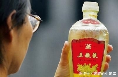中国|为什么中国四大名酒没有五粮液和洋河大曲?