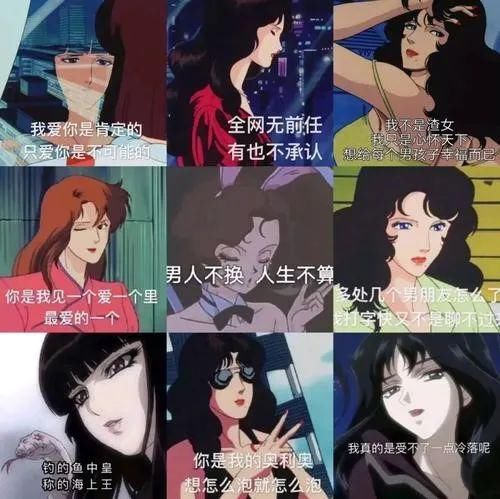  恋爱|恋爱吗？明码标价的那种