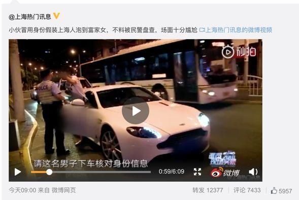  转身|《格格要出嫁》爆红后，18岁的倪睿思甩了胡彦斌，转身跟了罗中旭