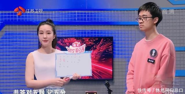 有人|《最强大脑》荣耀时刻,镜头最多的5位选手,有人狂妄,有人低调