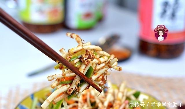 凉拌鱼腥草|我最爱的一道凉拌菜,每次吃老公都羡慕流口水,自己却一口不沾