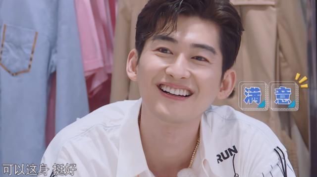  男史|跑男史上“镜头最少”嘉宾，要不是baby救场，整期节目说不上10句