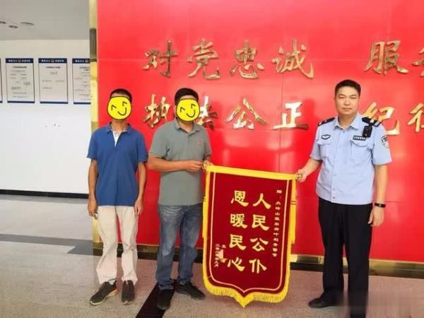 疑人刘某|大岭山公安两个月抓获犯罪嫌疑人26人！