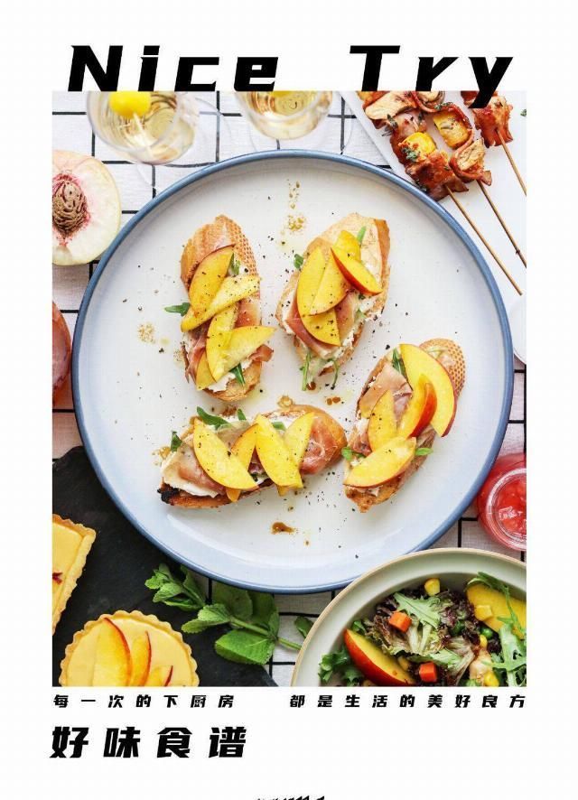 菜单|桃桃料理这才是迪士尼在逃公主的菜单吧