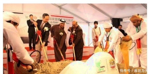 彩礼钱|结婚彩礼最高的6个国家阿联酋得第一,中国的排名很冤枉!