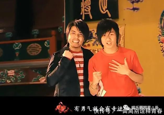 隐退|《北京欢迎你》群星现状,有人功成隐退,有人销声匿迹