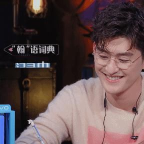  张翰|对话张翰：期待一个让我不要脸皮的人出现