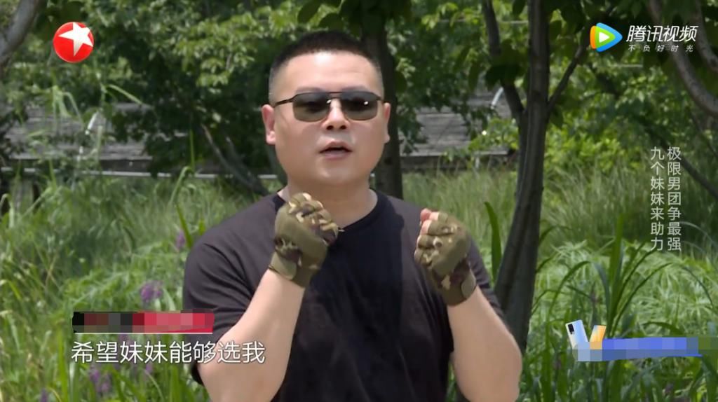  极限挑战|《极挑6》最热女团助阵收官，唯独邓伦态度冷漠？人气小生的自觉