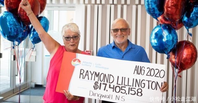 年前|夫妇7年前中1676万彩票还没花完，如今又中9000多万