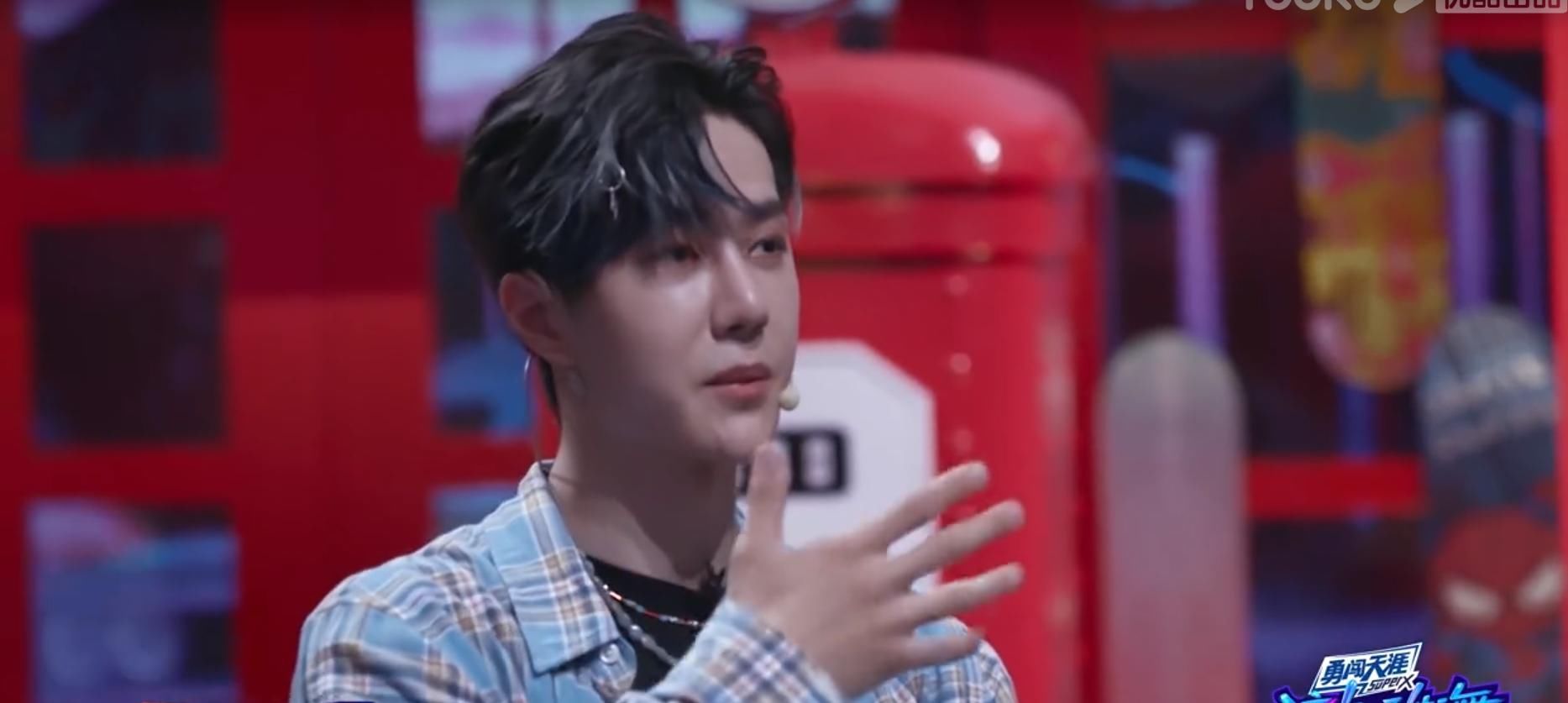  感动|王一博舞技炸裂，成员由衷感动