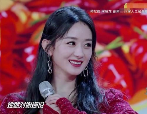  赵丽颖|赵丽颖被问参加《中餐厅》的原因，第一句被打断，赵小刀被补刀了