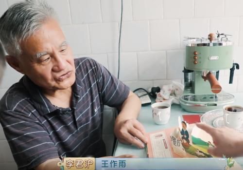  忘不了|《忘不了餐厅》开播，小敏爷爷回归，认人环节我哭得稀碎！