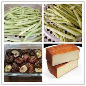 香菇|头伏饺子二伏面 饺子已出锅 防暑又解馋~营养又美味