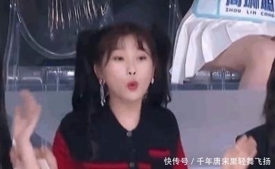  综艺|《我是唱作人》全员追《青你2》称《青你2》是爆爆婧没错吧