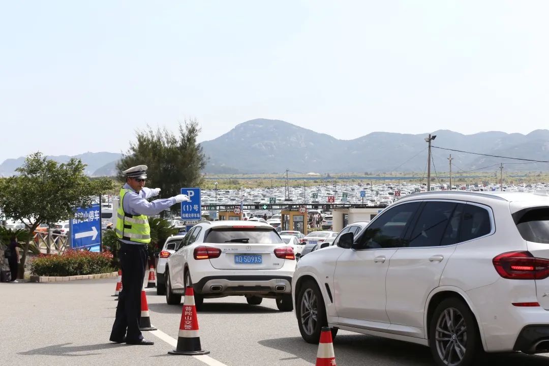 致敬|致敬！请为这群舟山人打Call！