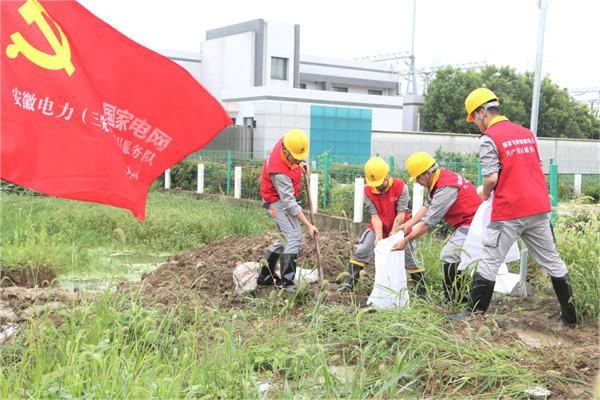 防汛|国网安徽检修公司：闻“汛”而动 全力应对