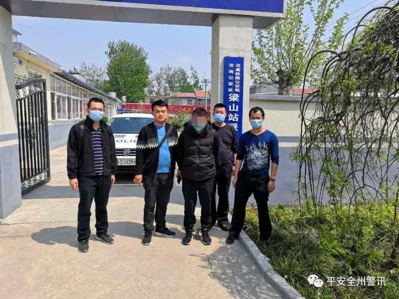 全州|全州公安侦破特大系列涉疫诈骗案!破案27起追赃70万!