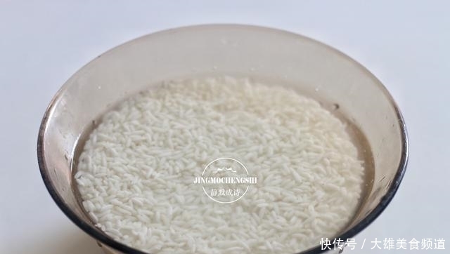  发糕|儿时的米发糕，几十年没吃够，香甜松软Q弹不粘牙，正确做法分享