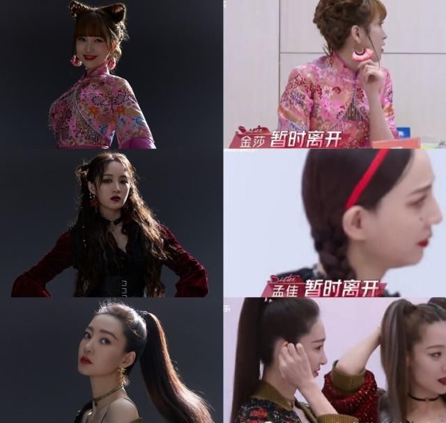  姐姐|《乘风破浪的姐姐》三公，金莎舞台失误、孟佳意难平，万茜组第一