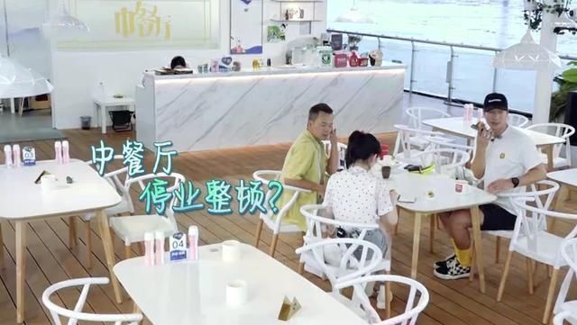  真相|赵丽颖《中餐厅》崩溃大哭真相，原来是因为黄晓明冯伟卡斯柏离开