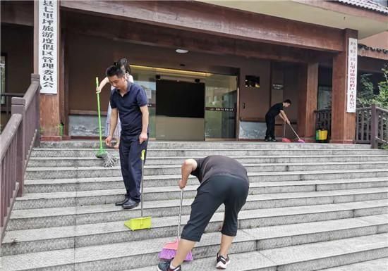  旅游|旅游正当时！洪雅七里坪度假区崭新面貌迎嘉宾