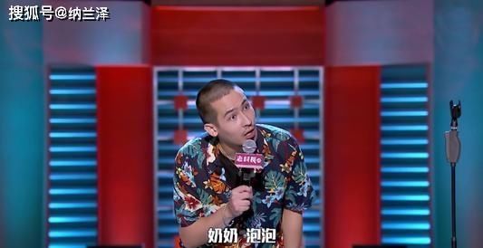  自嘲|张雨绮直言“男人看我的眼光不好”，自嘲的背后，是坎坷的情史