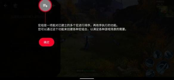 最强|地表最快最强！ROG游戏手机3当之无愧游戏手机标杆！