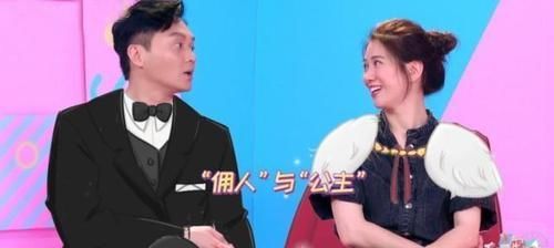  何老师|小O做坏事被黄磊吐槽，有谁注意何炅对小H说的话？堪称爱情宝典！