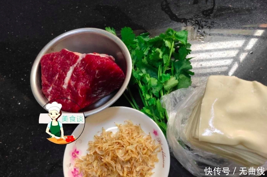 用来|立秋节气,此肉贵点也要吃,用来包饺子,又鲜又营养,家人都爱吃