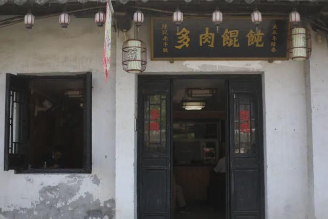 值得|就为了这些特色美食，江南古镇黎里也值得一去！吃货别错过