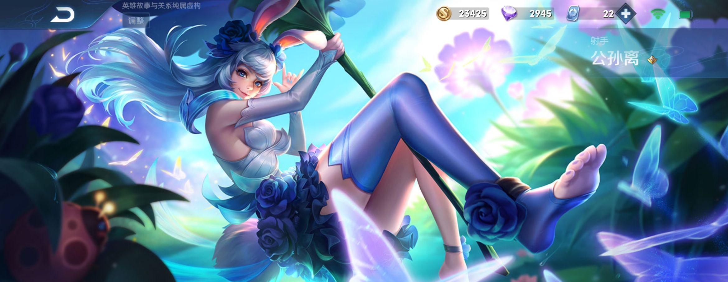  不想|王者荣耀：刺客最不想抓的4位射手，分分钟教刺客做人！