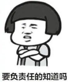 异常消费|银行卡2年被盗刷182次，女子竟浑然不知，一查竟是熟人干的