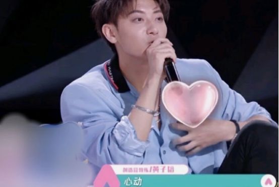  黄子韬|黄子韬，互联网是有记忆的！网友：忘了你以前怎么说的？