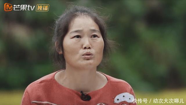 学历|《变形计》最有文化农村妈妈,得知她真实学历,人不可貌相