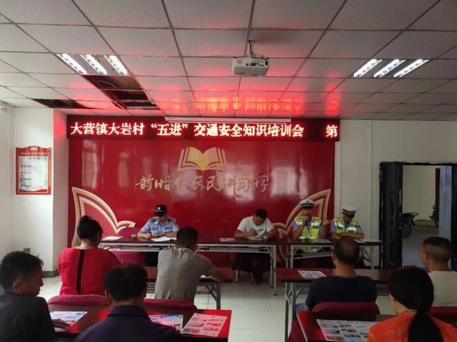 紫云|紫云县重拳出击开展摩托车专项整治行动