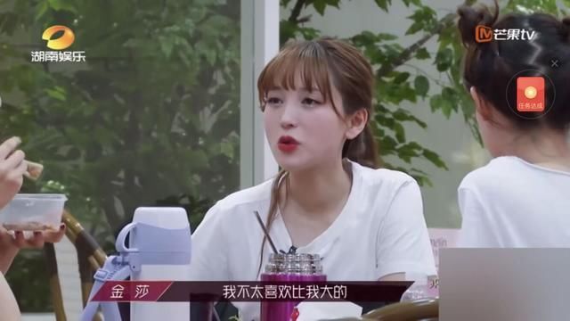  浪姐|浪姐三公还没开始，四公淘汰名单就流出，这么玩有何玄机？